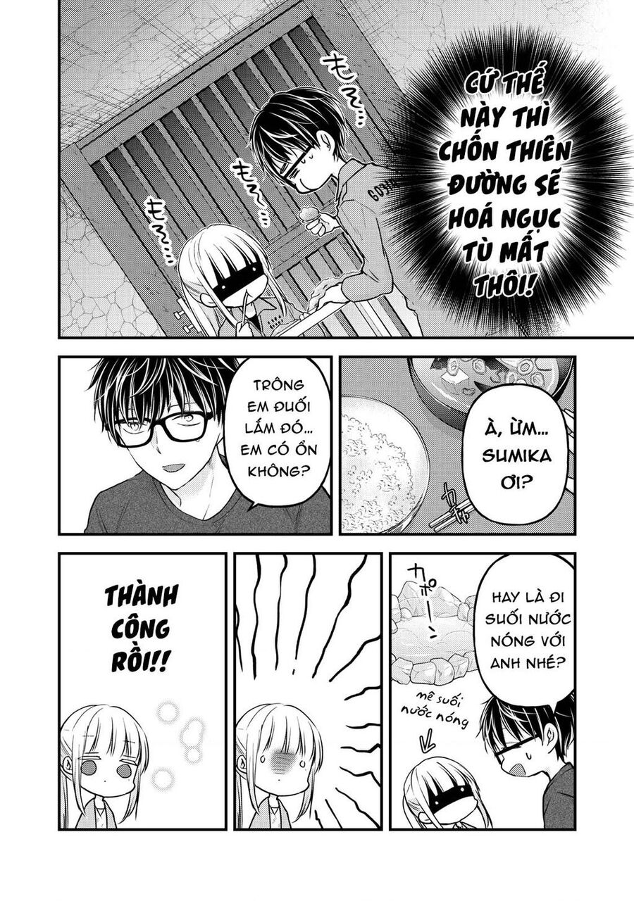 Mijuku Na Futari De Gozaimasu Ga Chapter 81 - 2