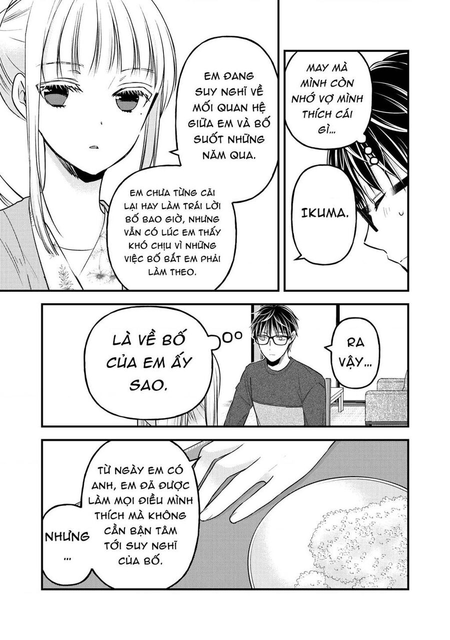 Mijuku Na Futari De Gozaimasu Ga Chapter 81 - 3