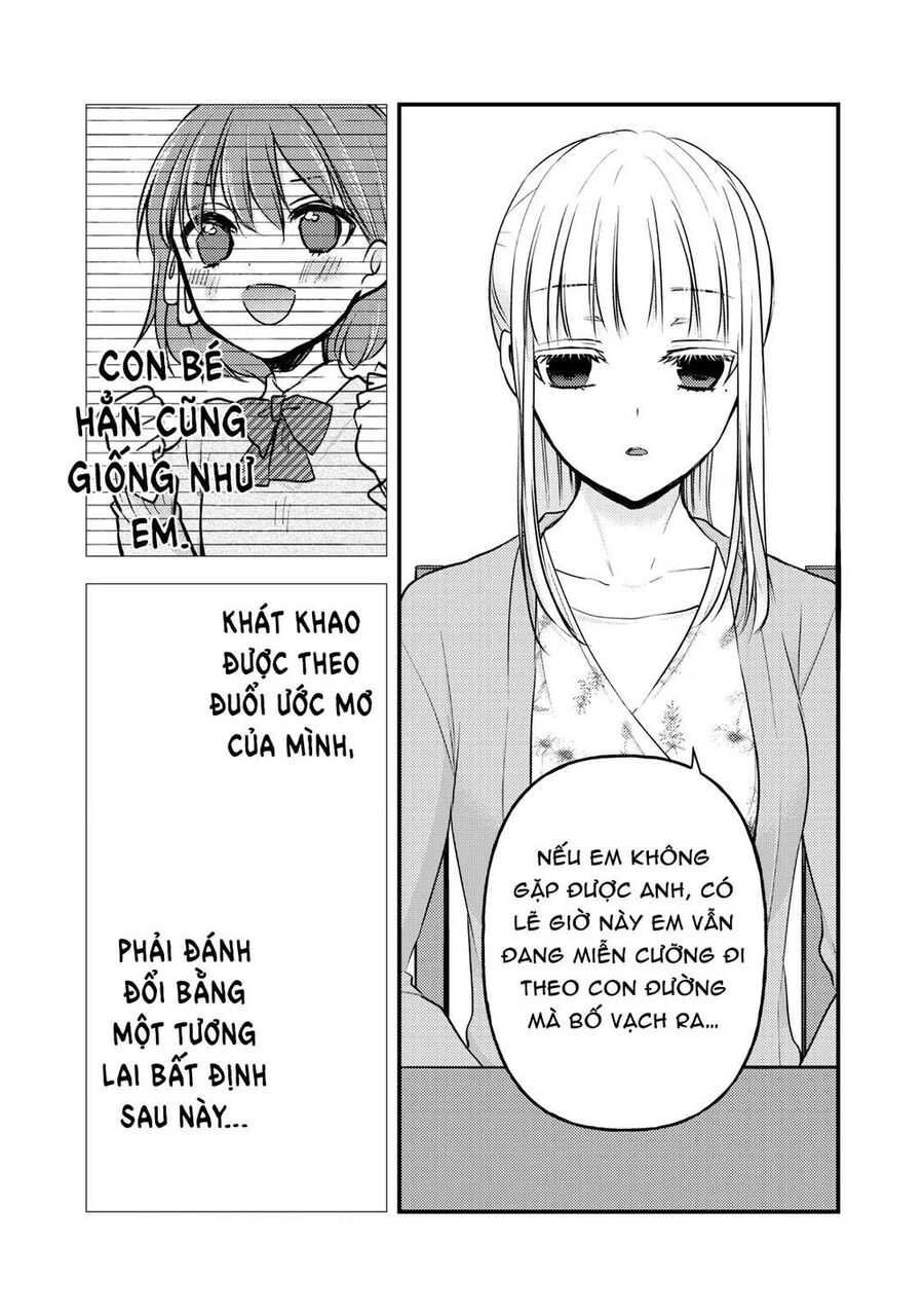 Mijuku Na Futari De Gozaimasu Ga Chapter 81 - 4