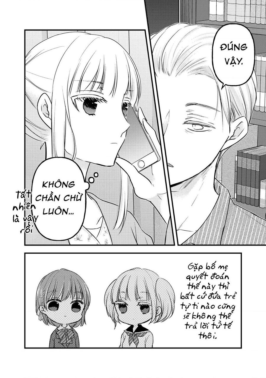 Mijuku Na Futari De Gozaimasu Ga Chapter 81 - 8