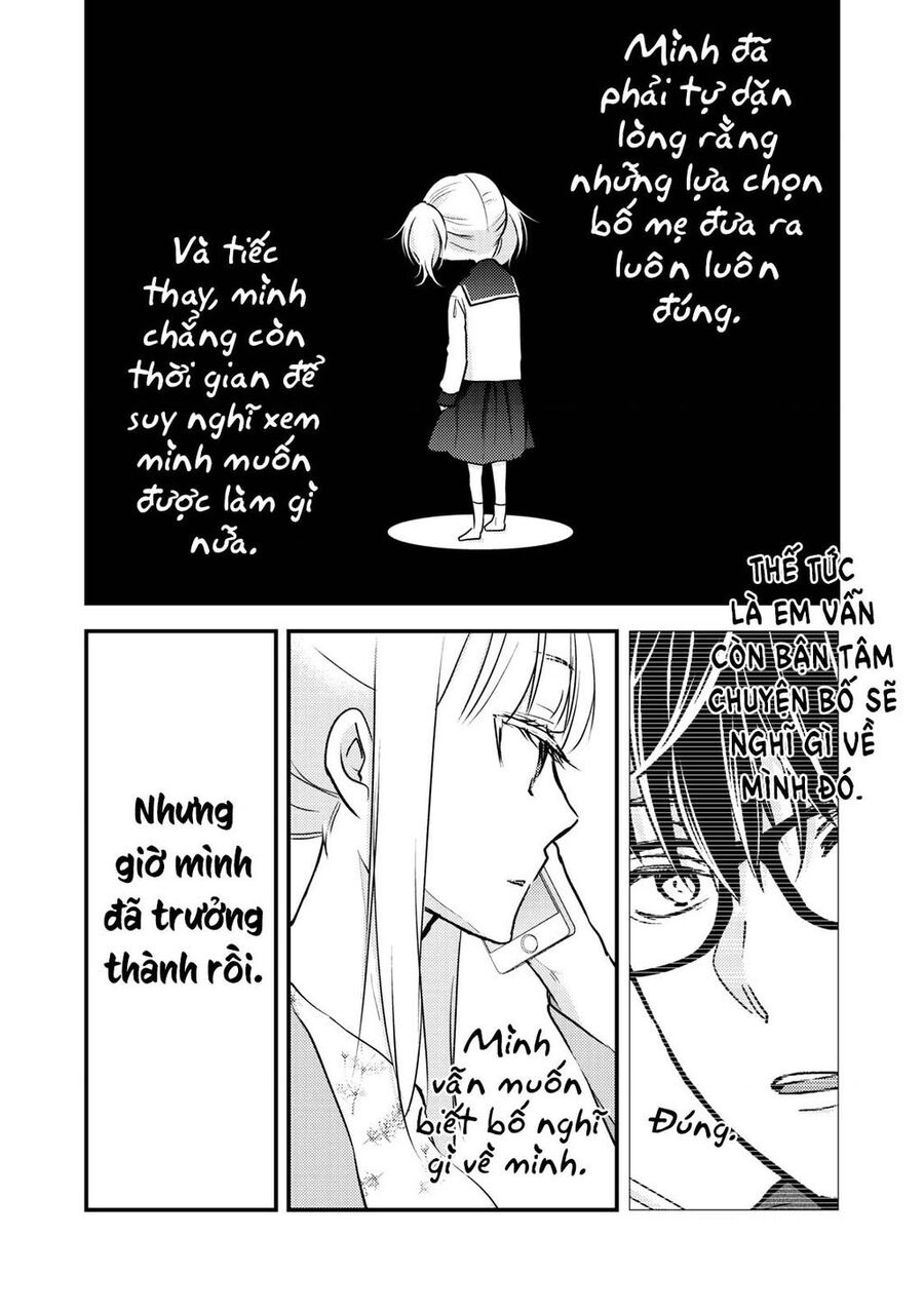Mijuku Na Futari De Gozaimasu Ga Chapter 81 - 9