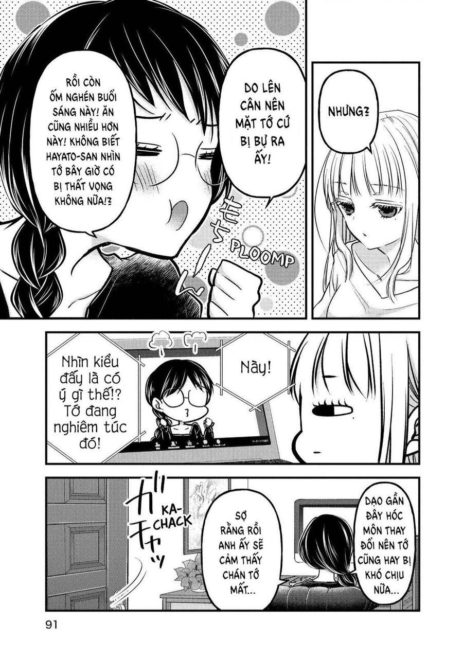 Mijuku Na Futari De Gozaimasu Ga Chapter 82 - 3