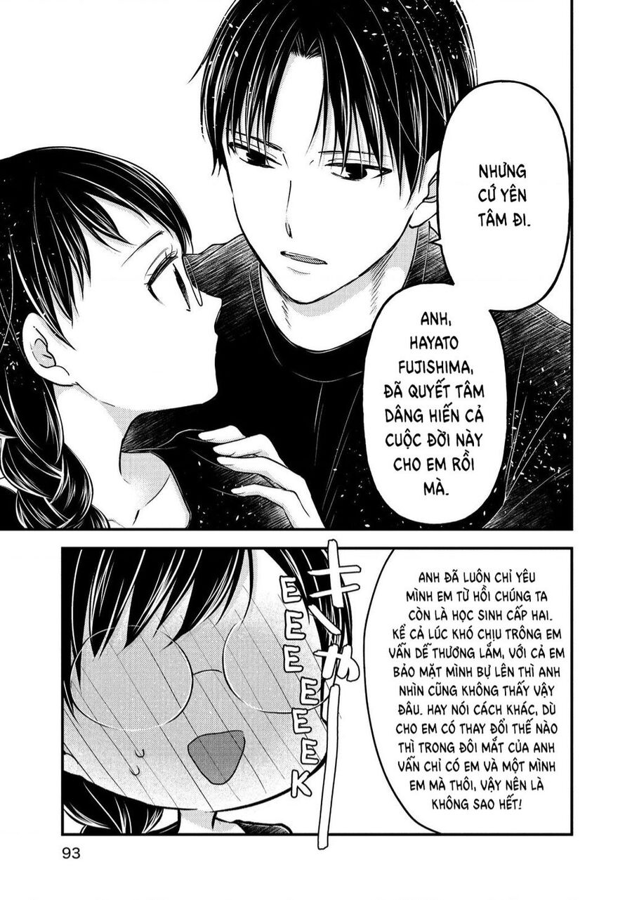 Mijuku Na Futari De Gozaimasu Ga Chapter 82 - 5