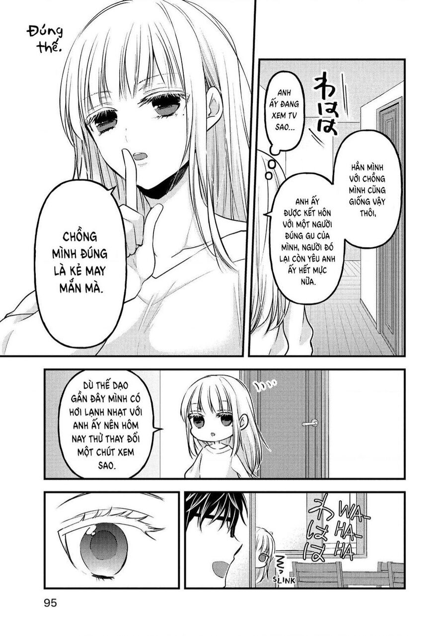 Mijuku Na Futari De Gozaimasu Ga Chapter 82 - 7