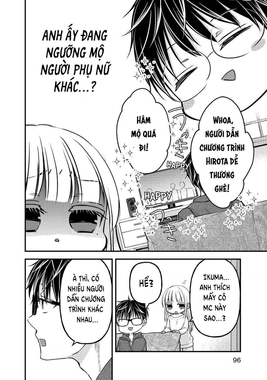 Mijuku Na Futari De Gozaimasu Ga Chapter 82 - 8
