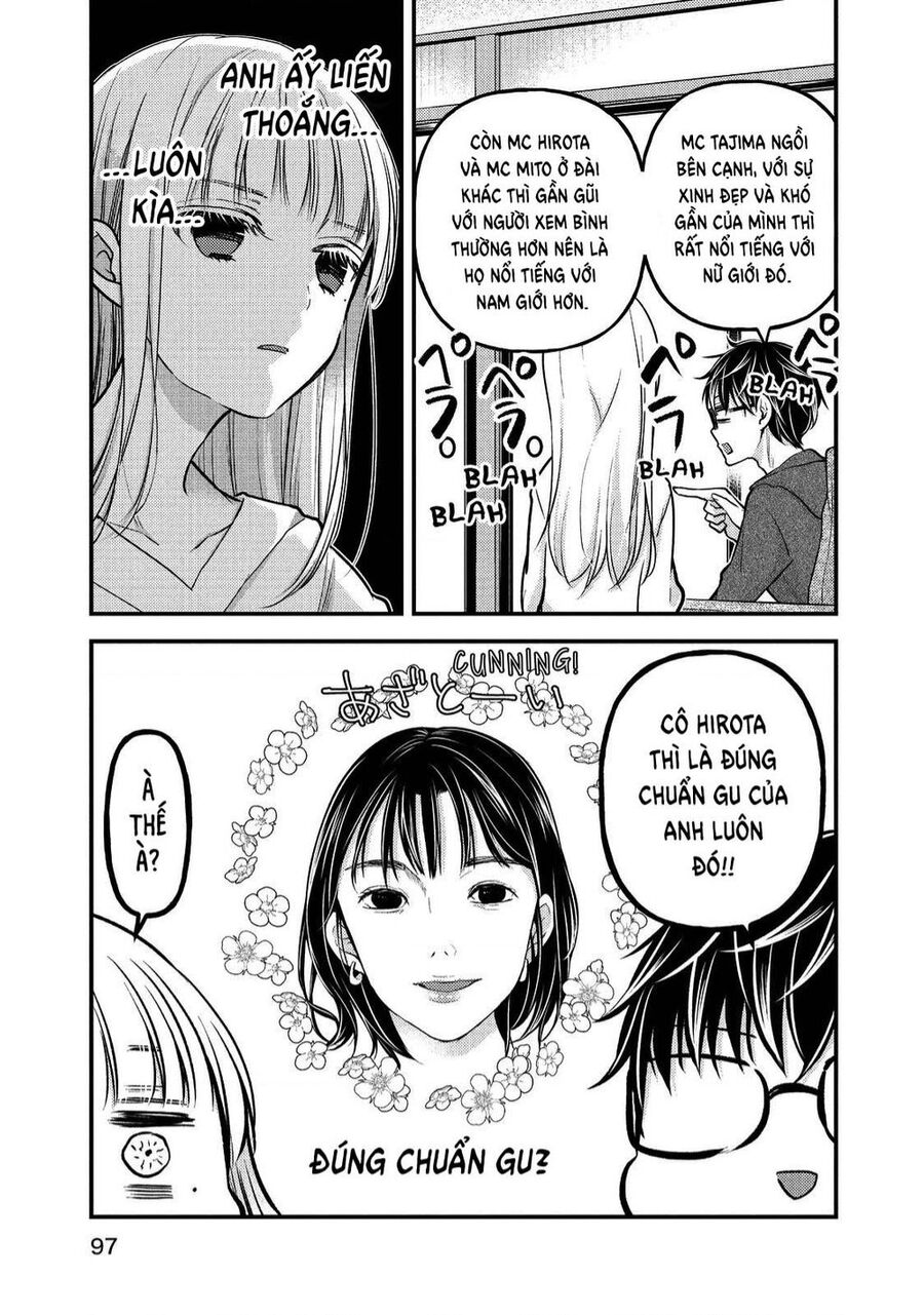 Mijuku Na Futari De Gozaimasu Ga Chapter 82 - 9