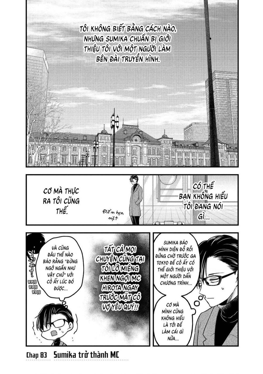 Mijuku Na Futari De Gozaimasu Ga Chapter 83 - 1