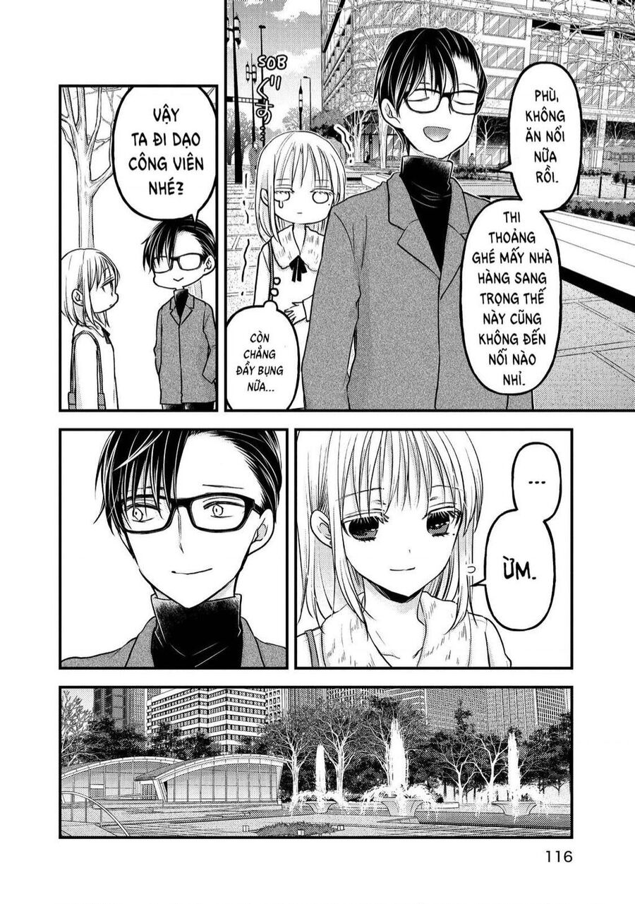 Mijuku Na Futari De Gozaimasu Ga Chapter 83 - 12