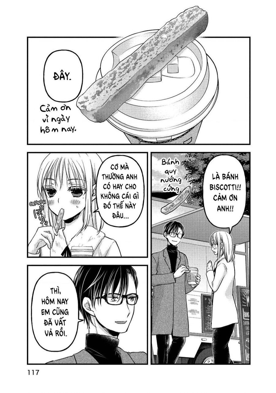 Mijuku Na Futari De Gozaimasu Ga Chapter 83 - 13