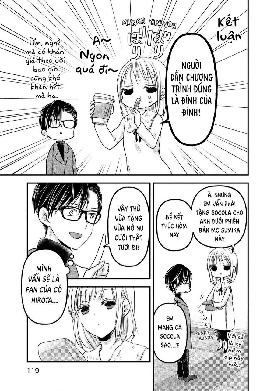 Mijuku Na Futari De Gozaimasu Ga Chapter 83 - 15