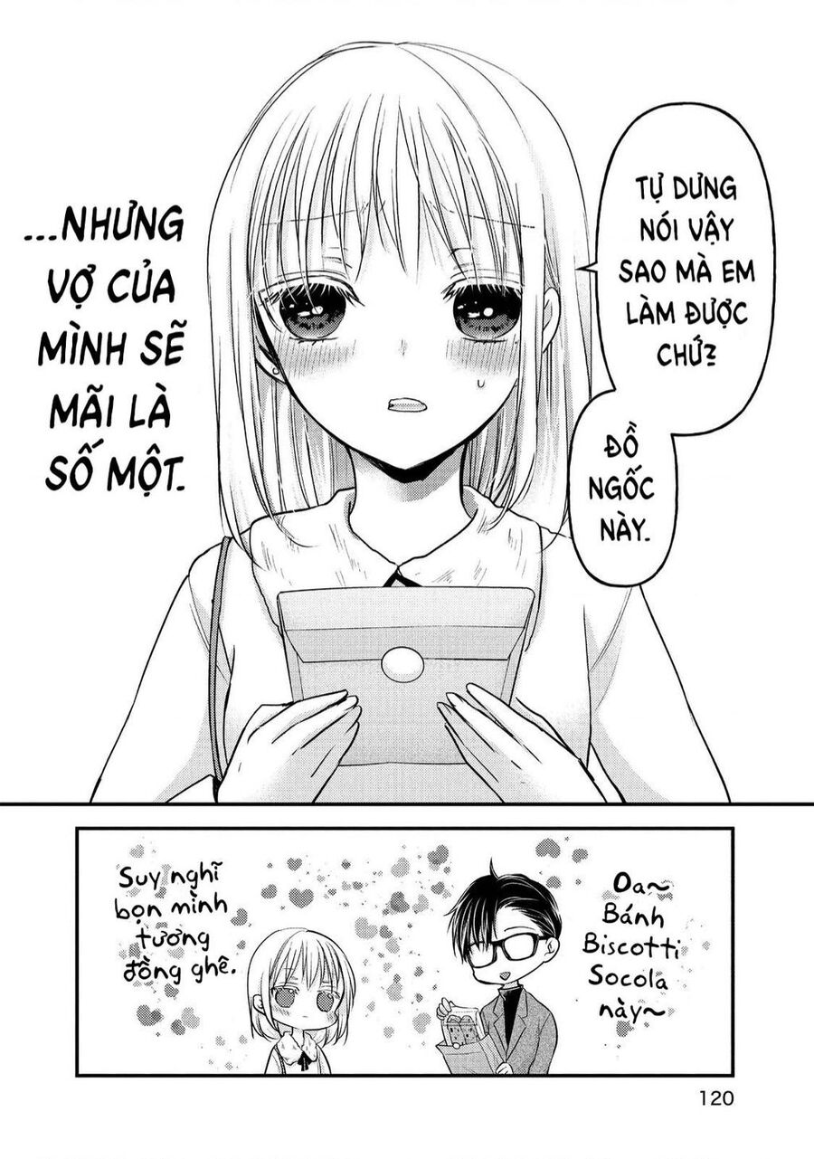 Mijuku Na Futari De Gozaimasu Ga Chapter 83 - 16