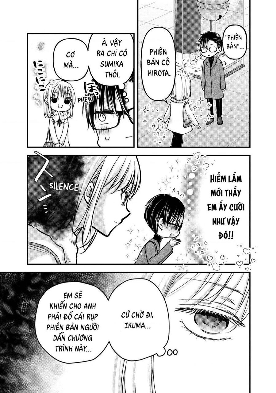 Mijuku Na Futari De Gozaimasu Ga Chapter 83 - 5