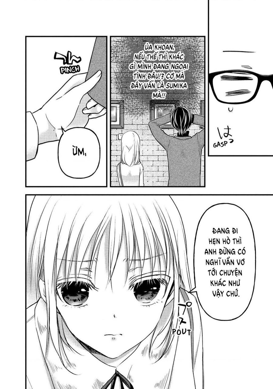 Mijuku Na Futari De Gozaimasu Ga Chapter 83 - 8