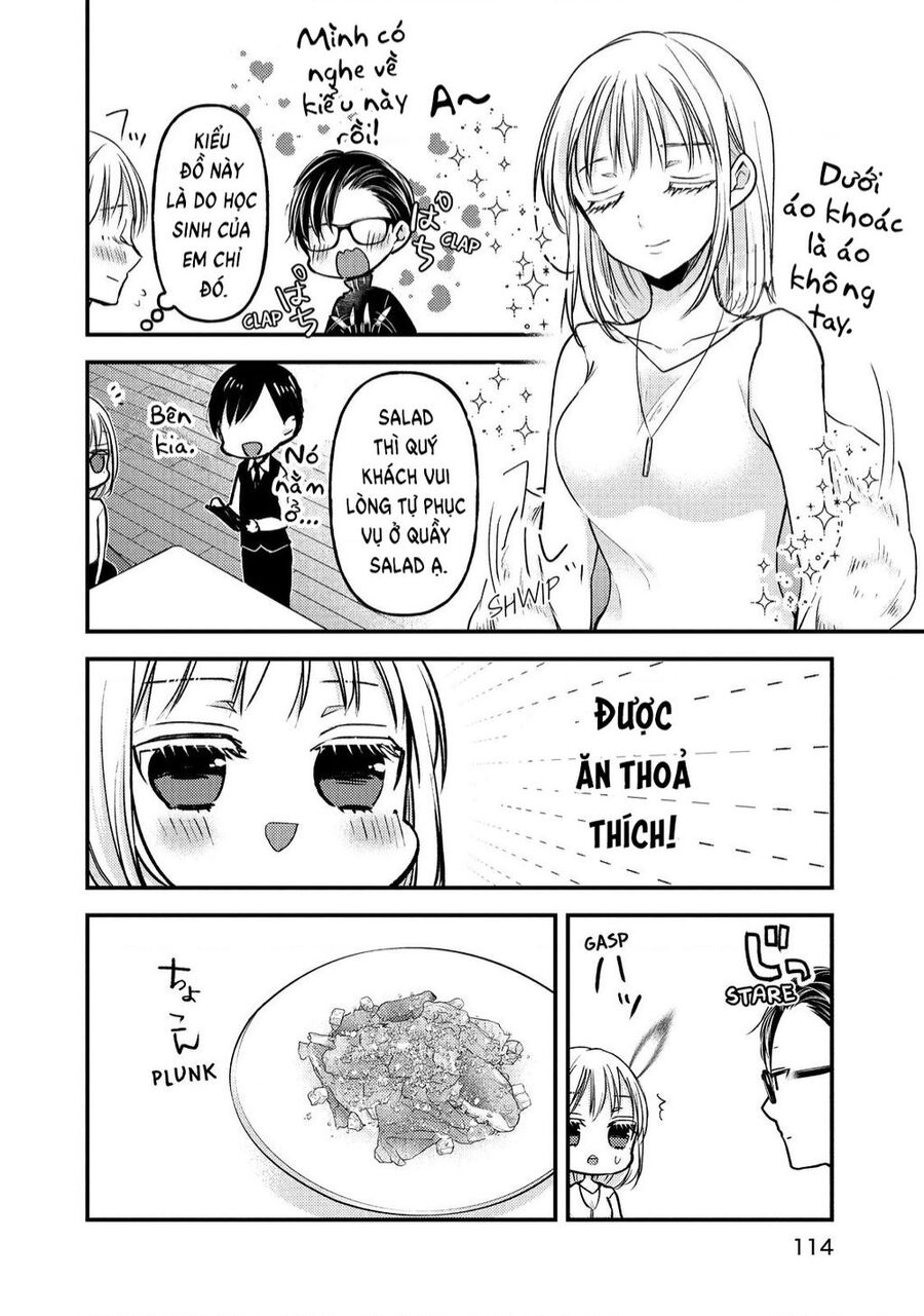 Mijuku Na Futari De Gozaimasu Ga Chapter 83 - 10