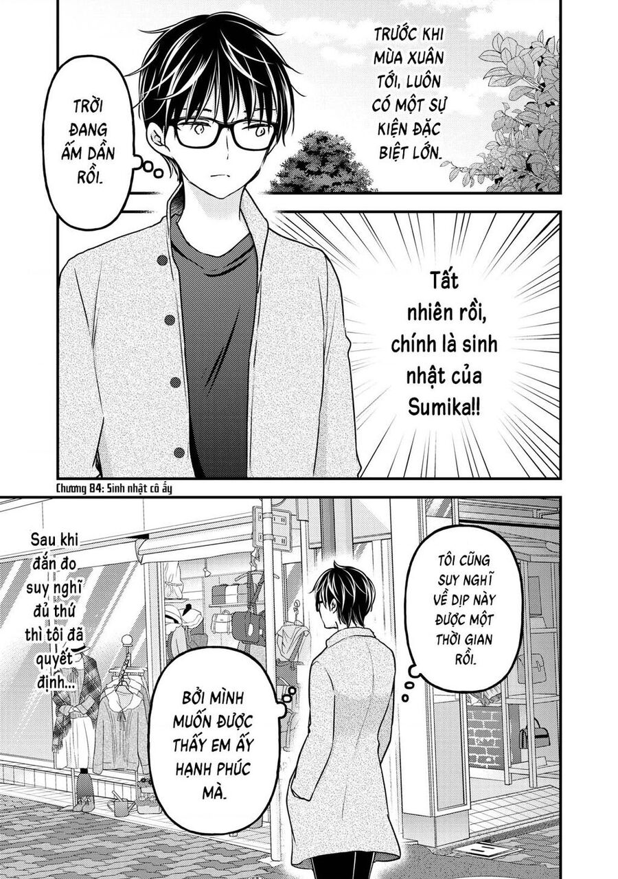 Mijuku Na Futari De Gozaimasu Ga Chapter 84 - 1