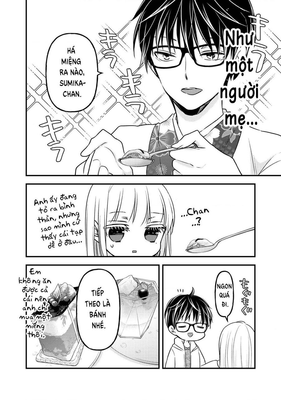 Mijuku Na Futari De Gozaimasu Ga Chapter 84 - 12