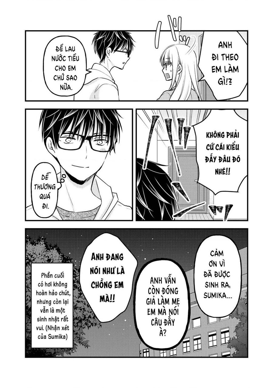 Mijuku Na Futari De Gozaimasu Ga Chapter 84 - 16