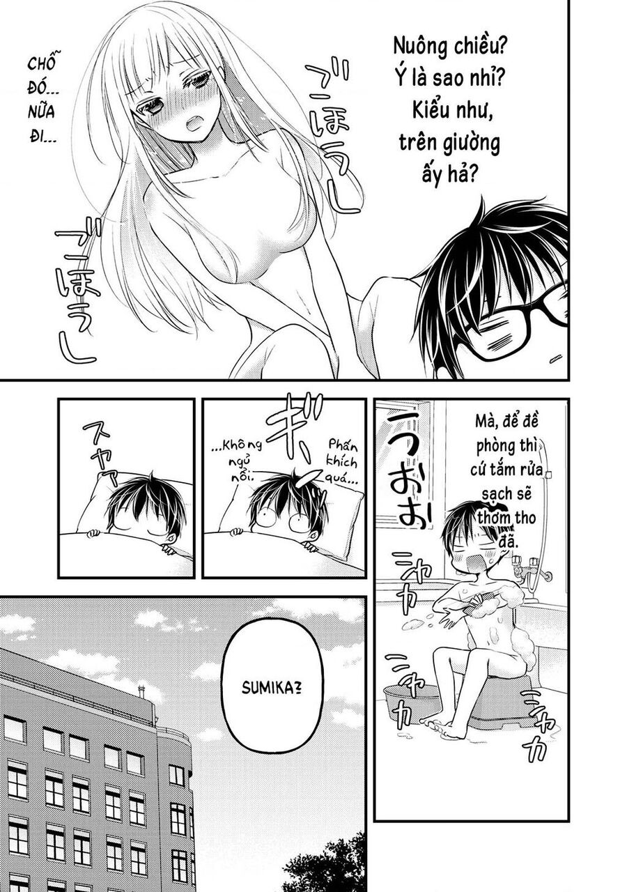 Mijuku Na Futari De Gozaimasu Ga Chapter 84 - 5