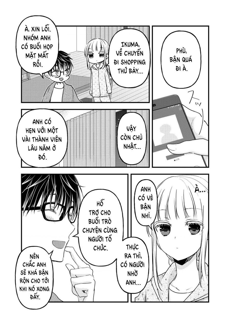 Mijuku Na Futari De Gozaimasu Ga Chapter 85 - 12