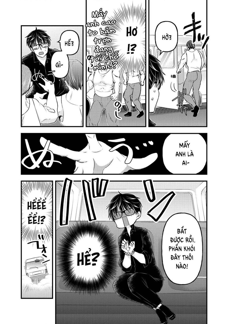 Mijuku Na Futari De Gozaimasu Ga Chapter 85 - 16