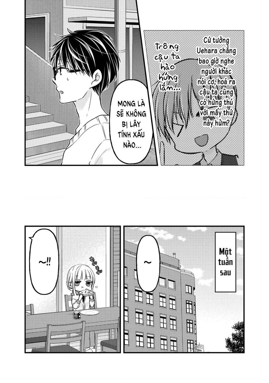 Mijuku Na Futari De Gozaimasu Ga Chapter 85 - 6