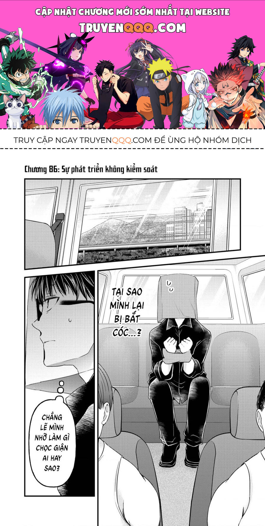 Mijuku Na Futari De Gozaimasu Ga Chapter 86 - 1