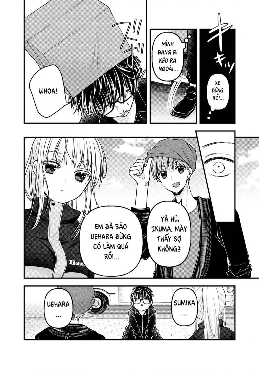 Mijuku Na Futari De Gozaimasu Ga Chapter 86 - 2