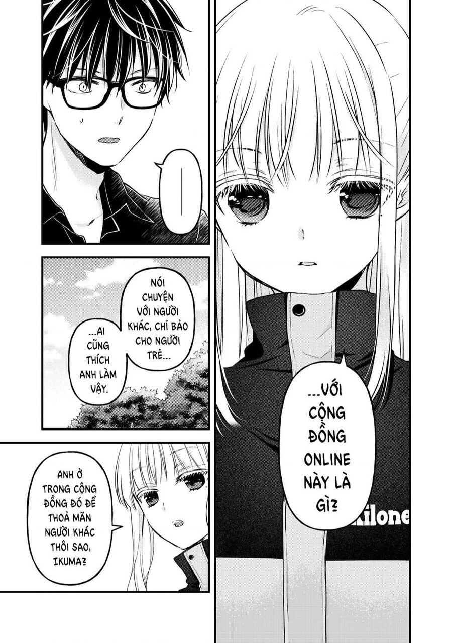 Mijuku Na Futari De Gozaimasu Ga Chapter 86 - 7