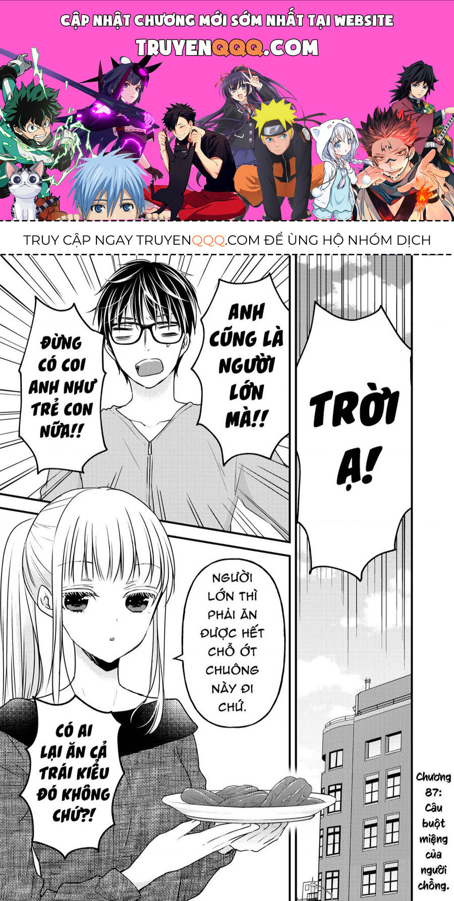 Mijuku Na Futari De Gozaimasu Ga Chapter 87 - 1