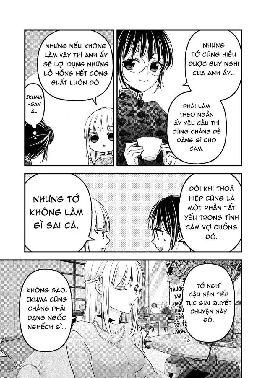 Mijuku Na Futari De Gozaimasu Ga Chapter 87 - 11