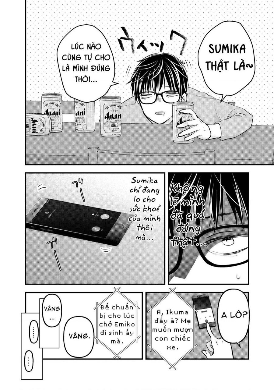 Mijuku Na Futari De Gozaimasu Ga Chapter 87 - 14