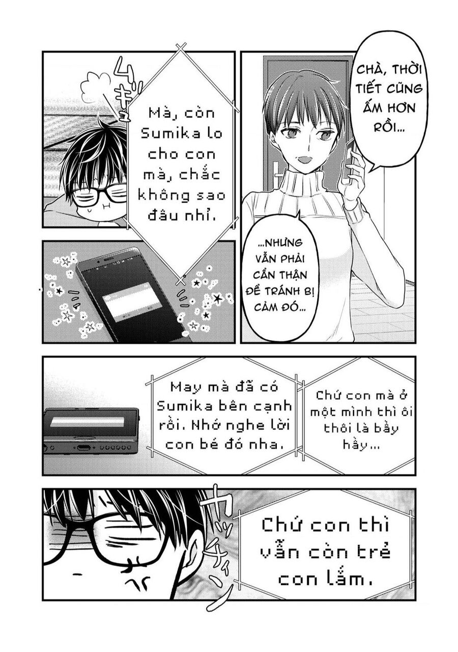 Mijuku Na Futari De Gozaimasu Ga Chapter 87 - 15