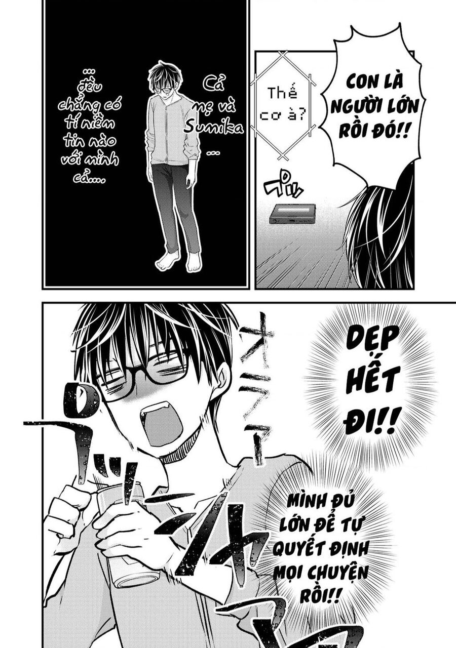 Mijuku Na Futari De Gozaimasu Ga Chapter 87 - 16