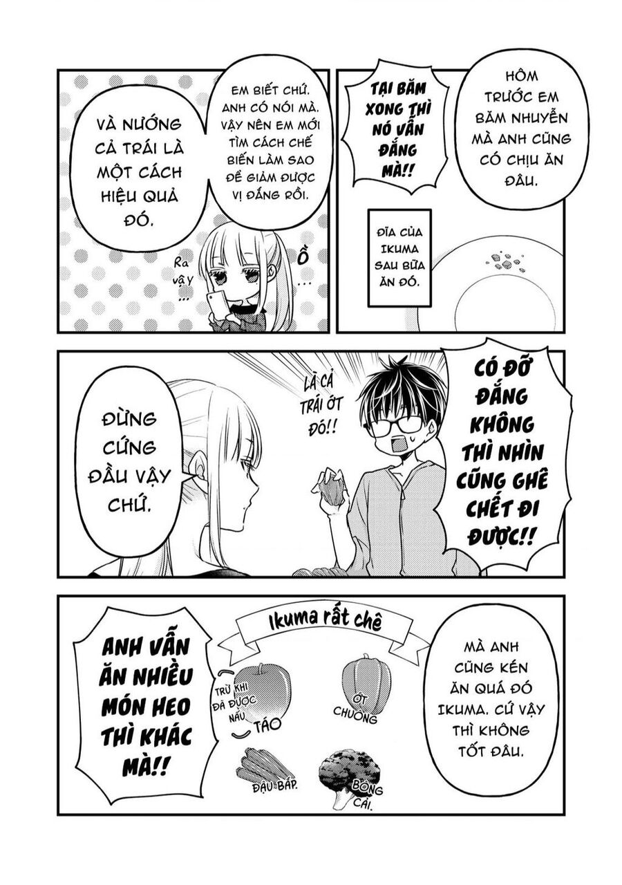 Mijuku Na Futari De Gozaimasu Ga Chapter 87 - 2