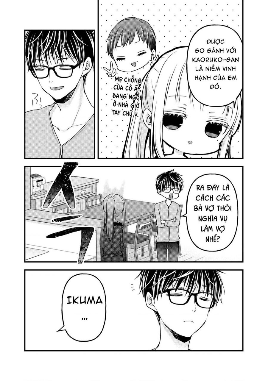 Mijuku Na Futari De Gozaimasu Ga Chapter 87 - 5