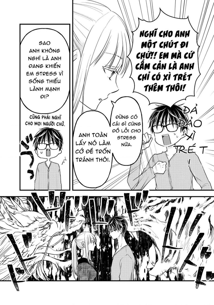 Mijuku Na Futari De Gozaimasu Ga Chapter 87 - 7