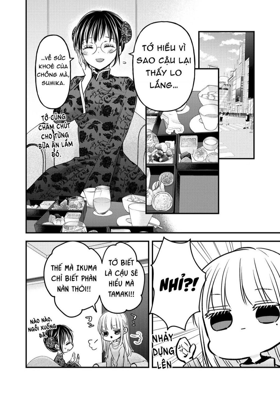 Mijuku Na Futari De Gozaimasu Ga Chapter 87 - 10