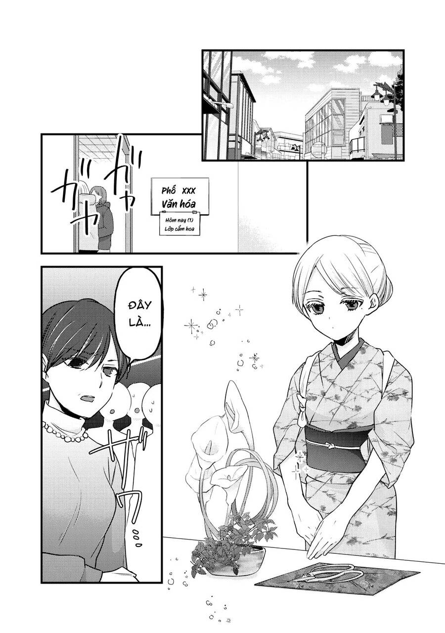 Mijuku Na Futari De Gozaimasu Ga Chapter  96 - 9