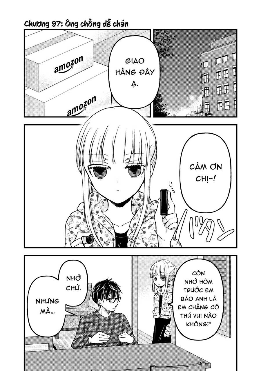 Mijuku Na Futari De Gozaimasu Ga Chapter  97 - 2