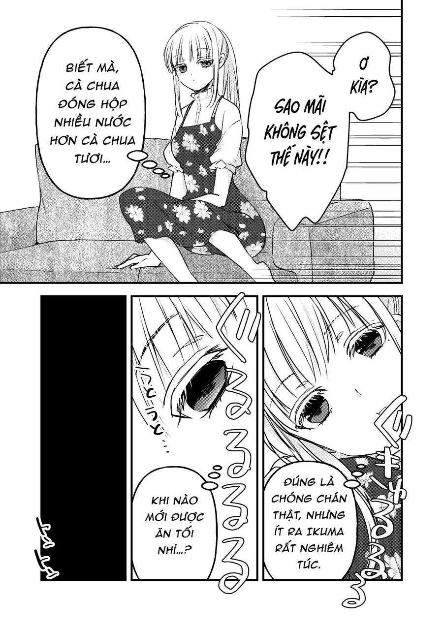 Mijuku Na Futari De Gozaimasu Ga Chapter  97 - 14