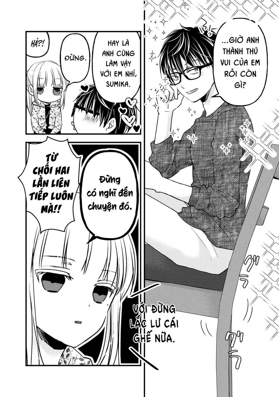 Mijuku Na Futari De Gozaimasu Ga Chapter  97 - 3