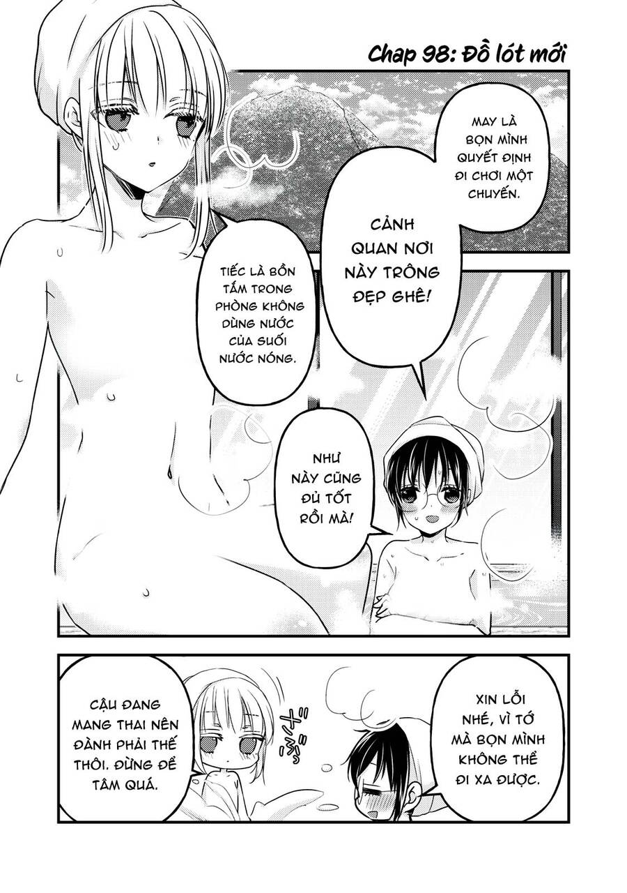 Mijuku Na Futari De Gozaimasu Ga Chapter  98 - 1