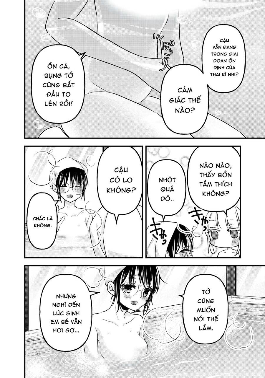 Mijuku Na Futari De Gozaimasu Ga Chapter  98 - 2