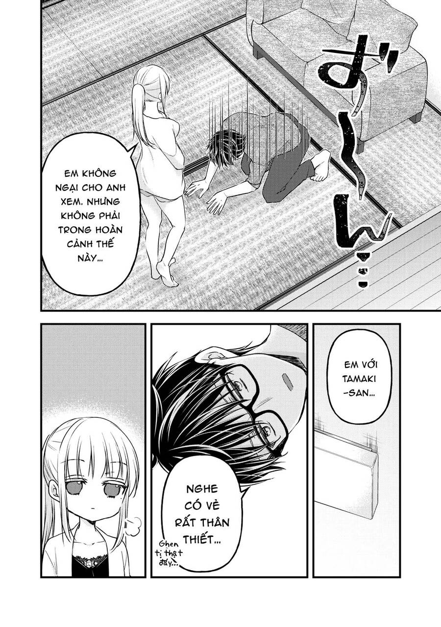 Mijuku Na Futari De Gozaimasu Ga Chapter  98 - 11