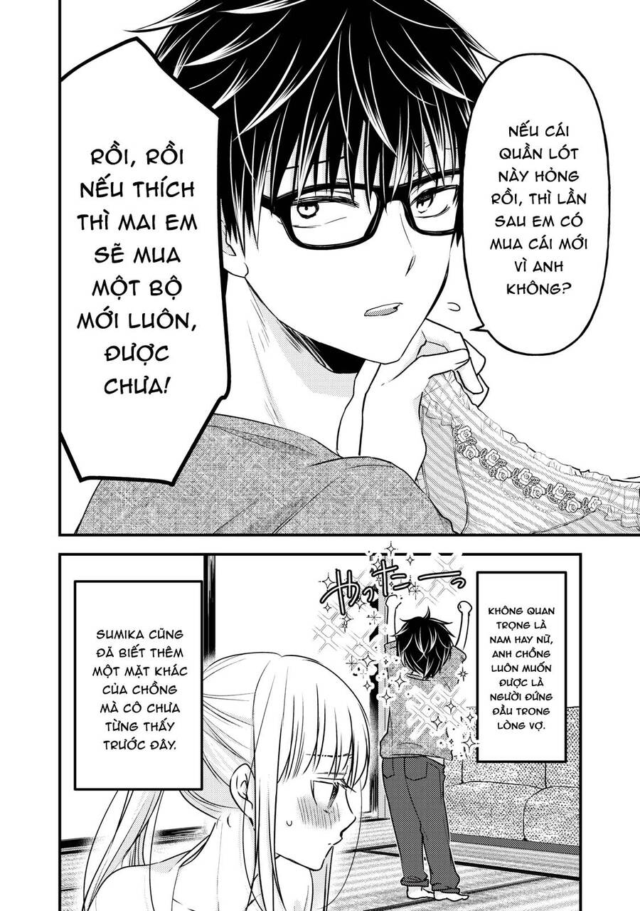 Mijuku Na Futari De Gozaimasu Ga Chapter  98 - 15