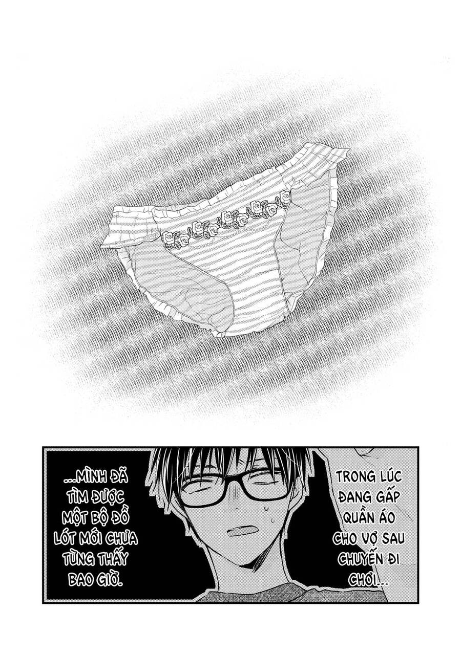 Mijuku Na Futari De Gozaimasu Ga Chapter  98 - 5