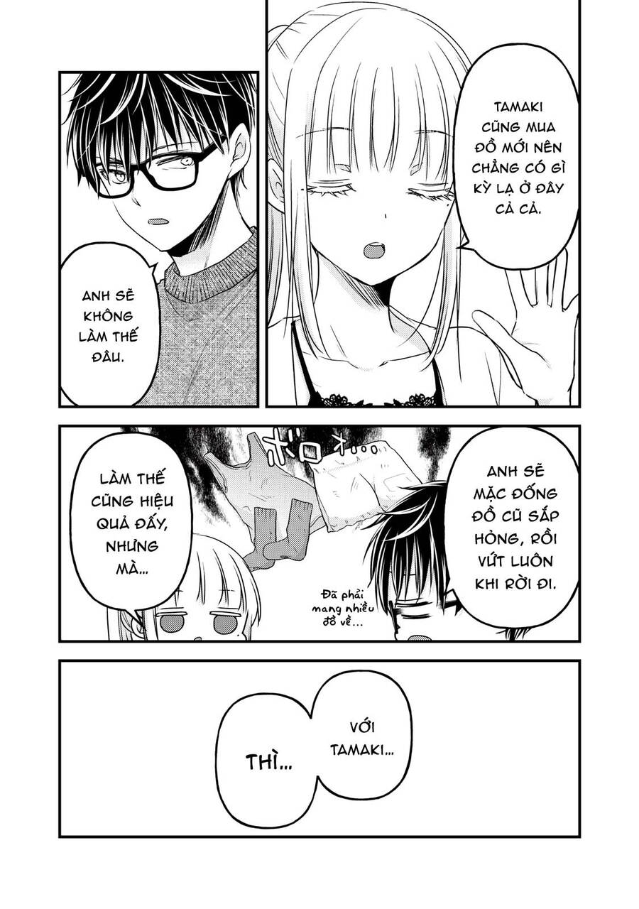 Mijuku Na Futari De Gozaimasu Ga Chapter  98 - 8