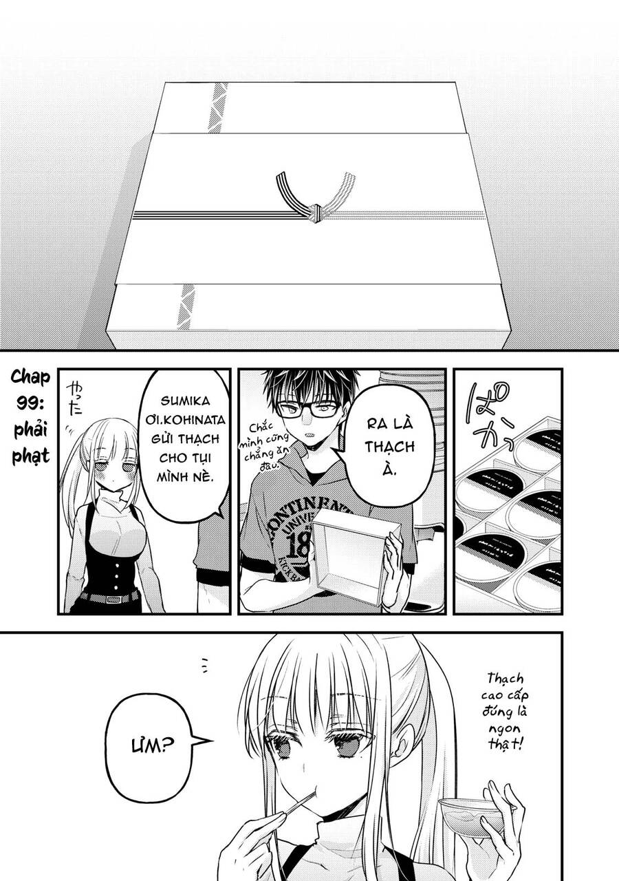 Mijuku Na Futari De Gozaimasu Ga Chapter  99 - 1