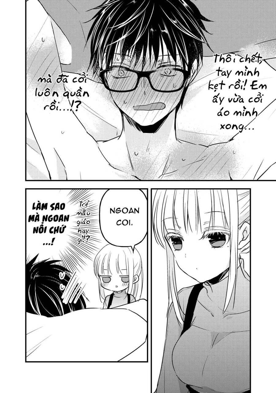 Mijuku Na Futari De Gozaimasu Ga Chapter  99 - 11