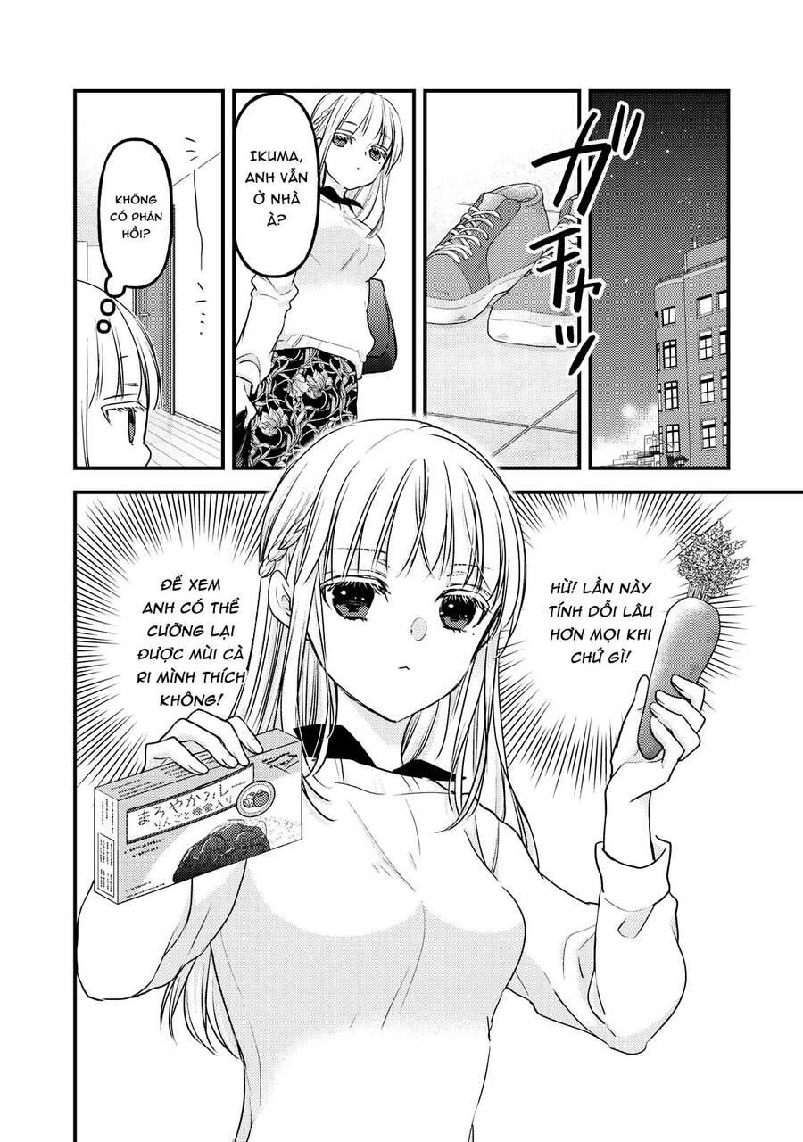 Mijuku Na Futari De Gozaimasu Ga Chapter 88 - 2